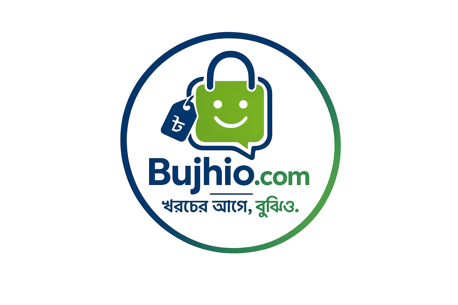 Bujhio logo